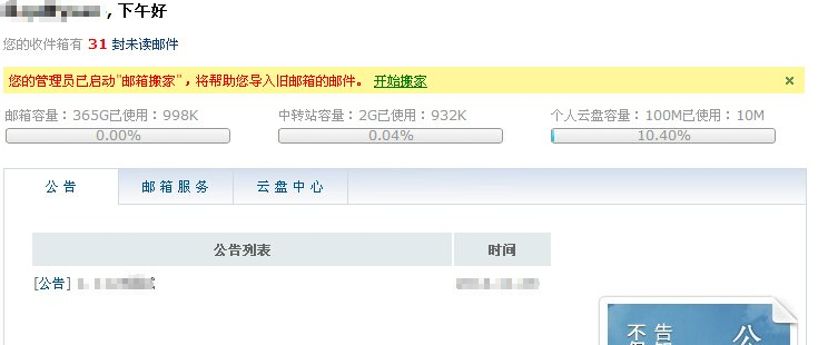 5b305975a7728.png 7.png